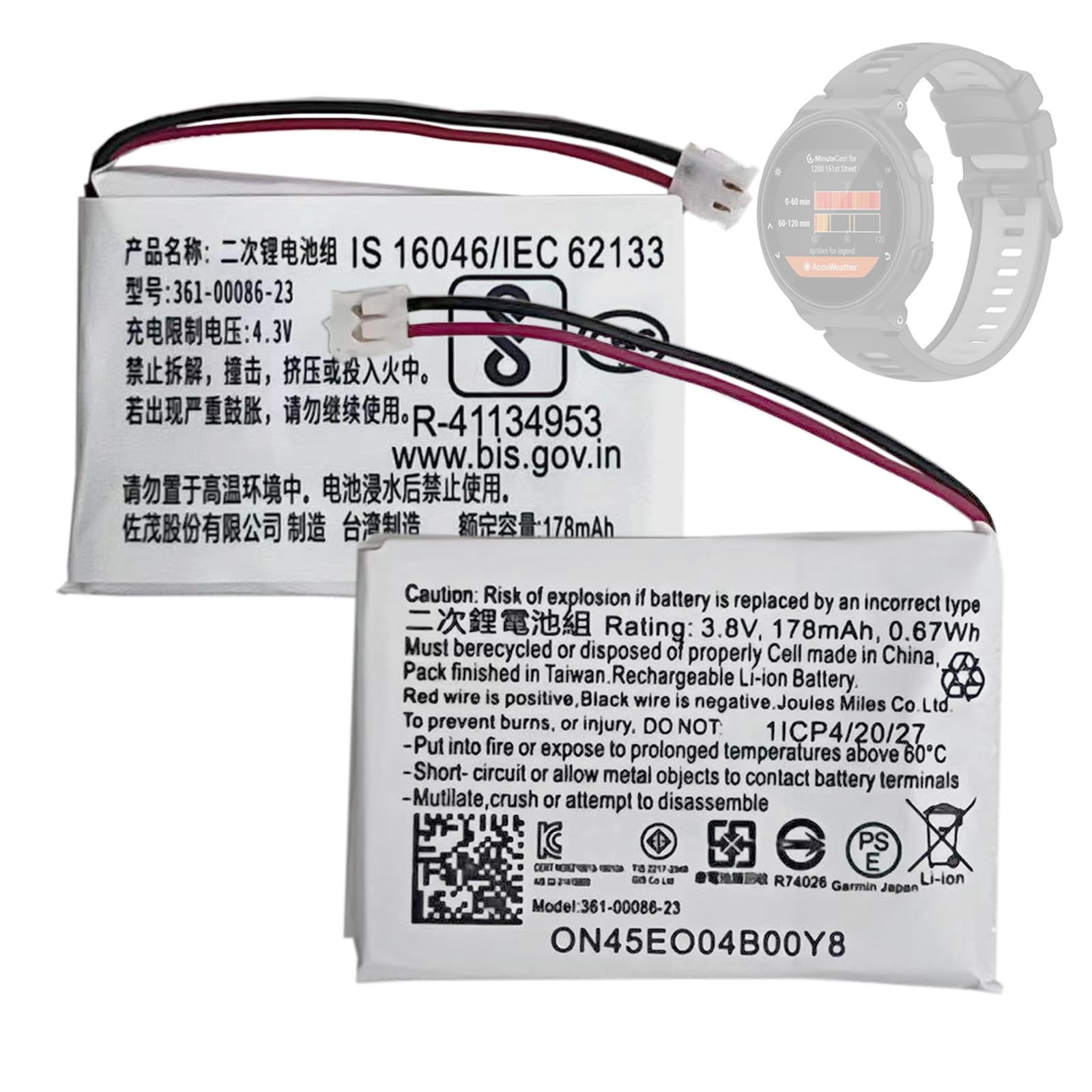 Batteria di ricambio 361-00086-23 361-00086-00 compatibile con Gar-min 010-01959-00, Approach G10, Approach S20, Fenix Chronos, Forerunner 220, 225, 235, 630, 645, 735XT, 745XT, 745 Orologio