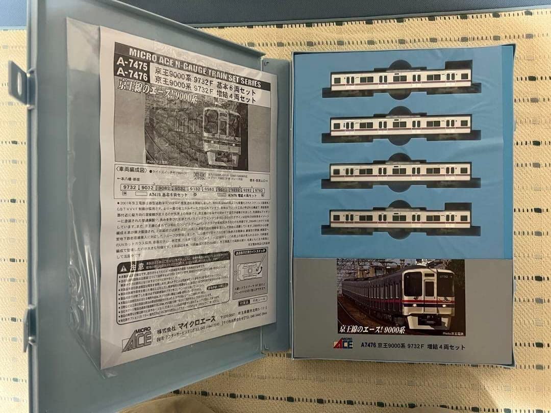 Amazon.co.jp: マイクロエース Nゲージ A-7475 7476 京王電鉄 9000系