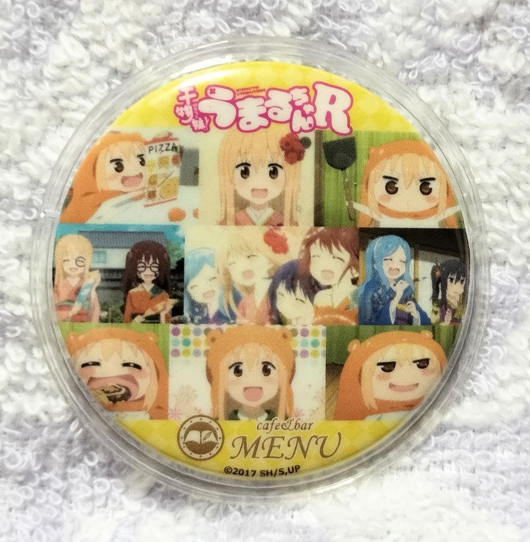 Amazon.co.jp: 干物妹うまるちゃん R 生誕カフェ 缶バッジ ω7 : おもちゃ
