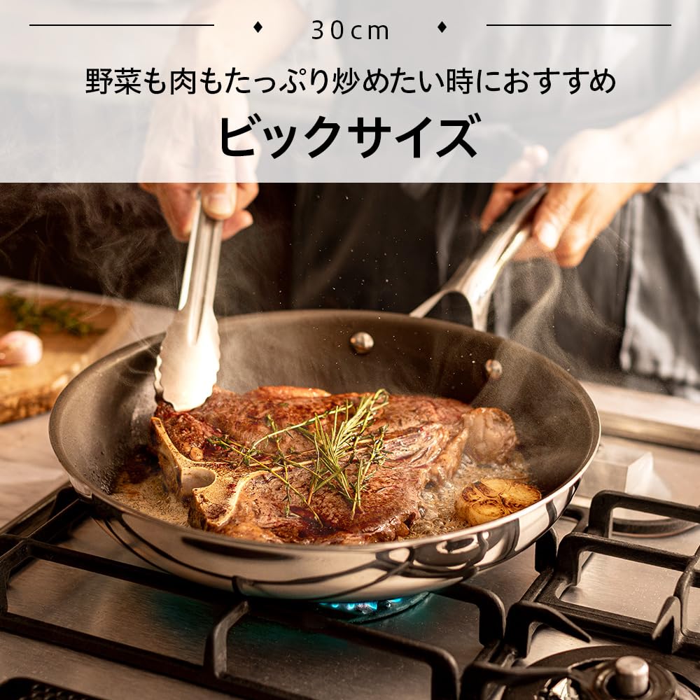 Amazon.co.jp: CORELLE（コレール） フライパン 30㎝ IH対応 ガス火