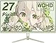 Pixio PX278 WAVE Mint Green ゲーミングモニター 27インチ 180Hz WQHD ミント グリーン 2年保証 かわいい