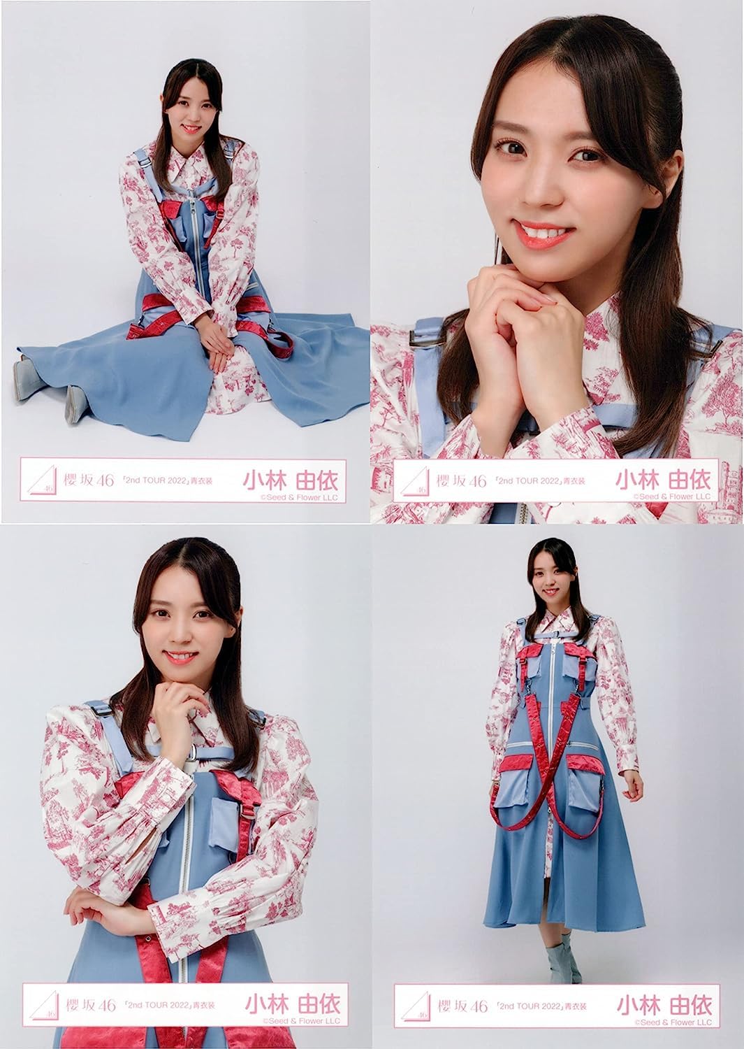 櫻坂46 生写真 ストア 2nd Tour 2022 青衣装 全メンバーフルコンプ 櫻