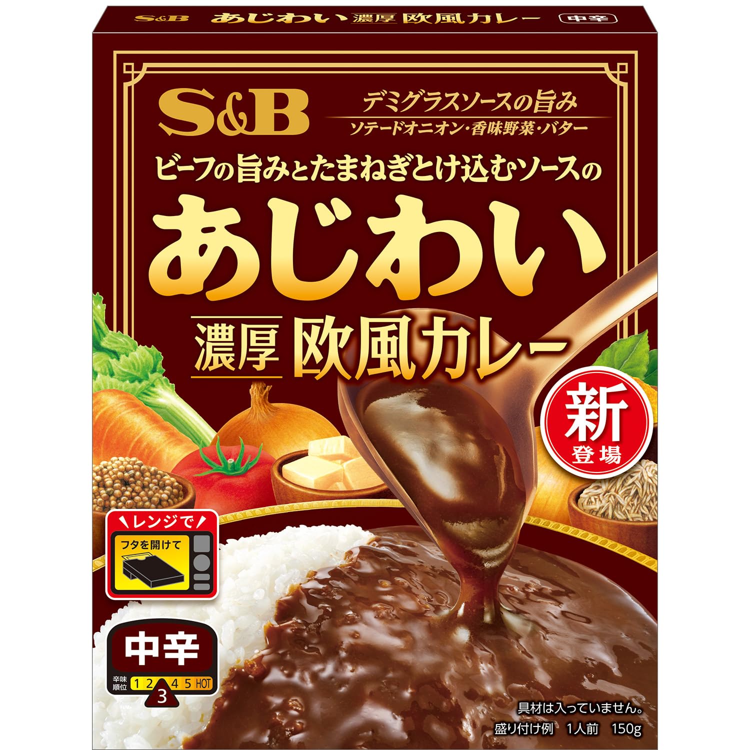 エスビー食品 あじわいカレー濃厚欧風 150g ×6個