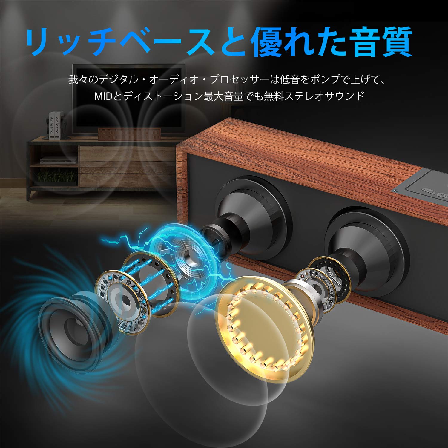 Amazon.co.jp: PCスピーカー, Bluetoothスピーカーコンピューター