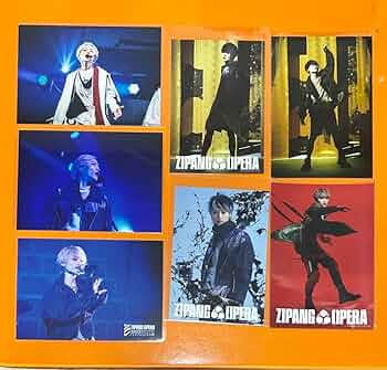 ZIPANGOPERA 心之介 ブロマイドセット ZIPANGOPERA 心之介 ブロマイドセット Amazon.co.jp: ZIPANG