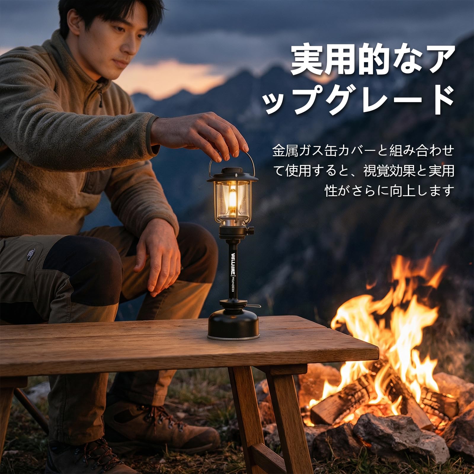 Amazon.co.jp: k-outdoor OD缶 ランタンスタンド ゴールゼロ ランタン