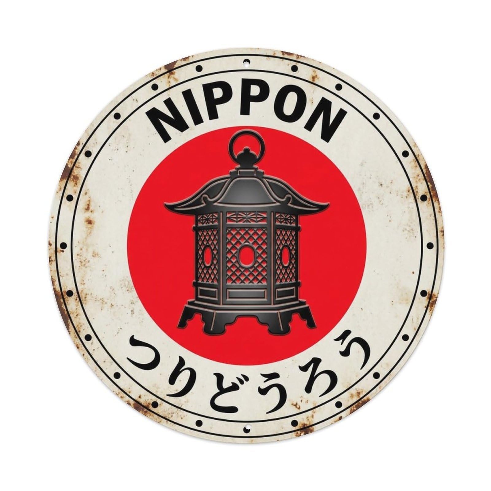 Hanging Lantern Nippon Light Festival Aged Metal Tin Sign