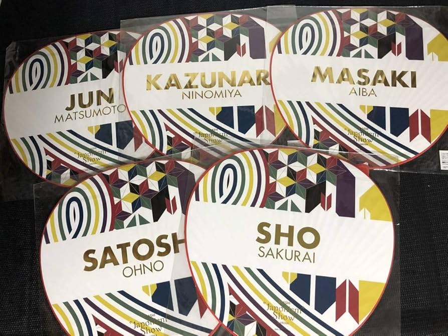 ARASHI Japonism うちわ グループ写真 Amazon.co.jp: 嵐 5種セット ジャンボうちわ japonism Show