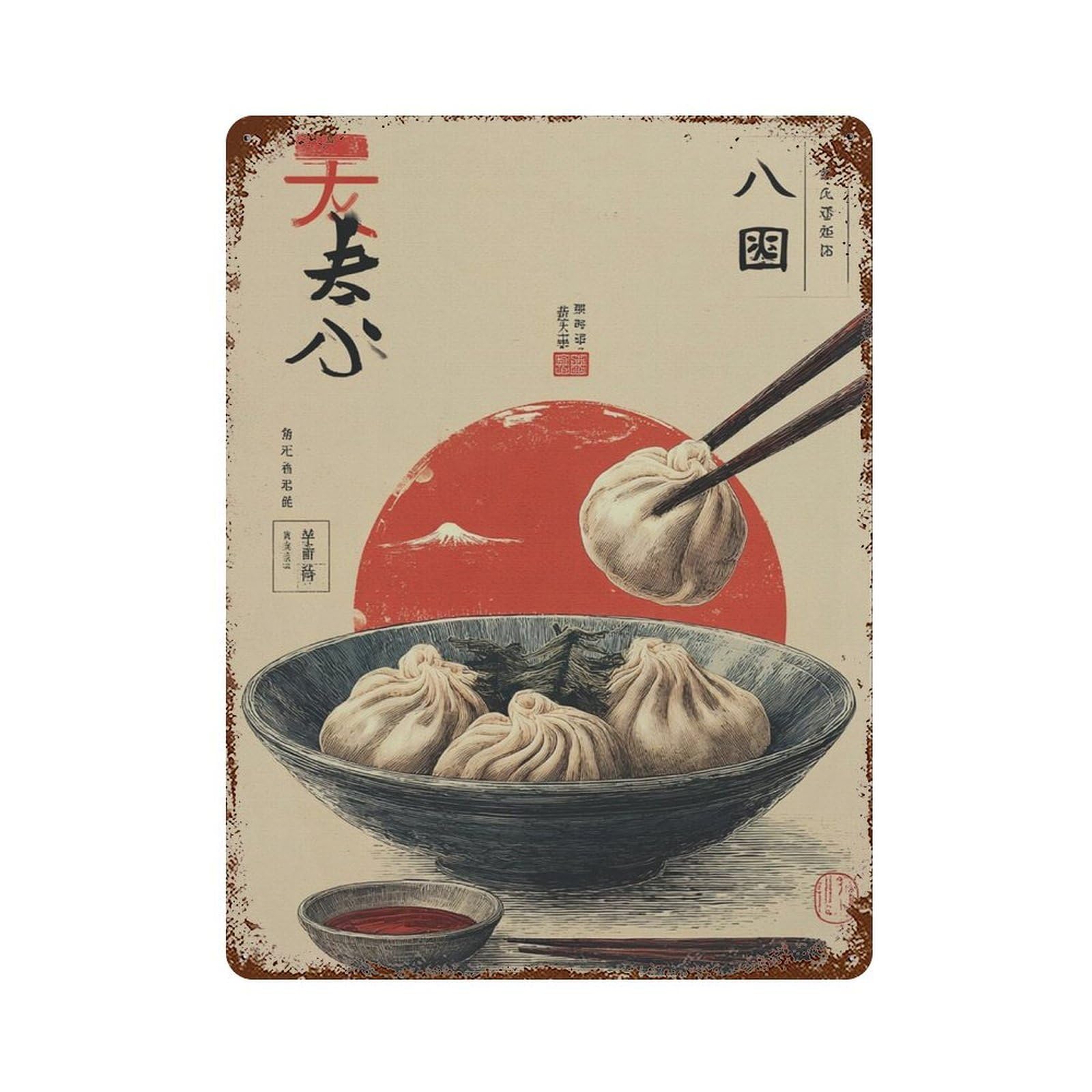 xiaoxiaoshen Japanese Food Retro Ramen Dumpling Asian Kitchen Wall Decor Art Metal Tin Poster Modern Home Decor Art Home Bar Shop Decorations Vintage Sign 40x30cm