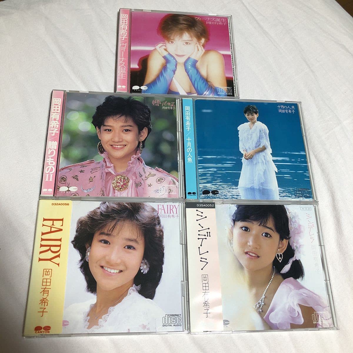 Amazon.co.jp: 当時もの 岡田有希子 CD5枚セット FAIRY シンデレラ