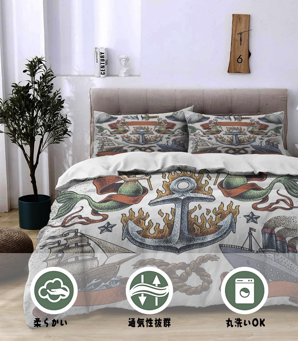 NIBAINLO 布団カバータトゥーマーメイド航海船レトロスタイル 肌に優しい ピーチスキン加工 掛け布団カバー 和式 洋式 あったか 布団カバーセット リバーシブル ホームステイ ホテル 家庭兼用