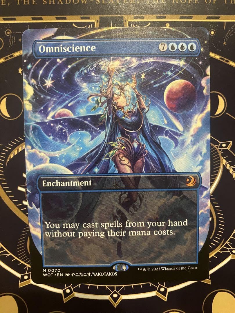 Amazon.co.jp: Mtg ボーダーレス全知 Omniscience 英語版 : おもちゃ