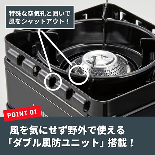 Miniatura 4 de Iwatani Cuerpo Placa de acero, Estufa de cassette, Tough Maru Jr. Hecho en Japón, Horno holandés, Oliva