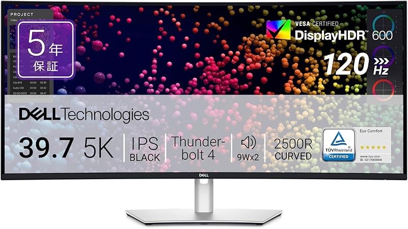 【Amazon.co.jp限定】Dell U4025QW-A 39.7インチ 曲面Thunderboltハブ モニター(/WUHD/IPS Black,非光沢/2500R曲面/DP,HDMI,Thunderbolt 4,USB Type-C/内蔵スピーカー/有線Ethernet/BT.709 100%,Display P3 99%,DCI-P3 99%/DisplayHDR600/高さ調整,傾き)