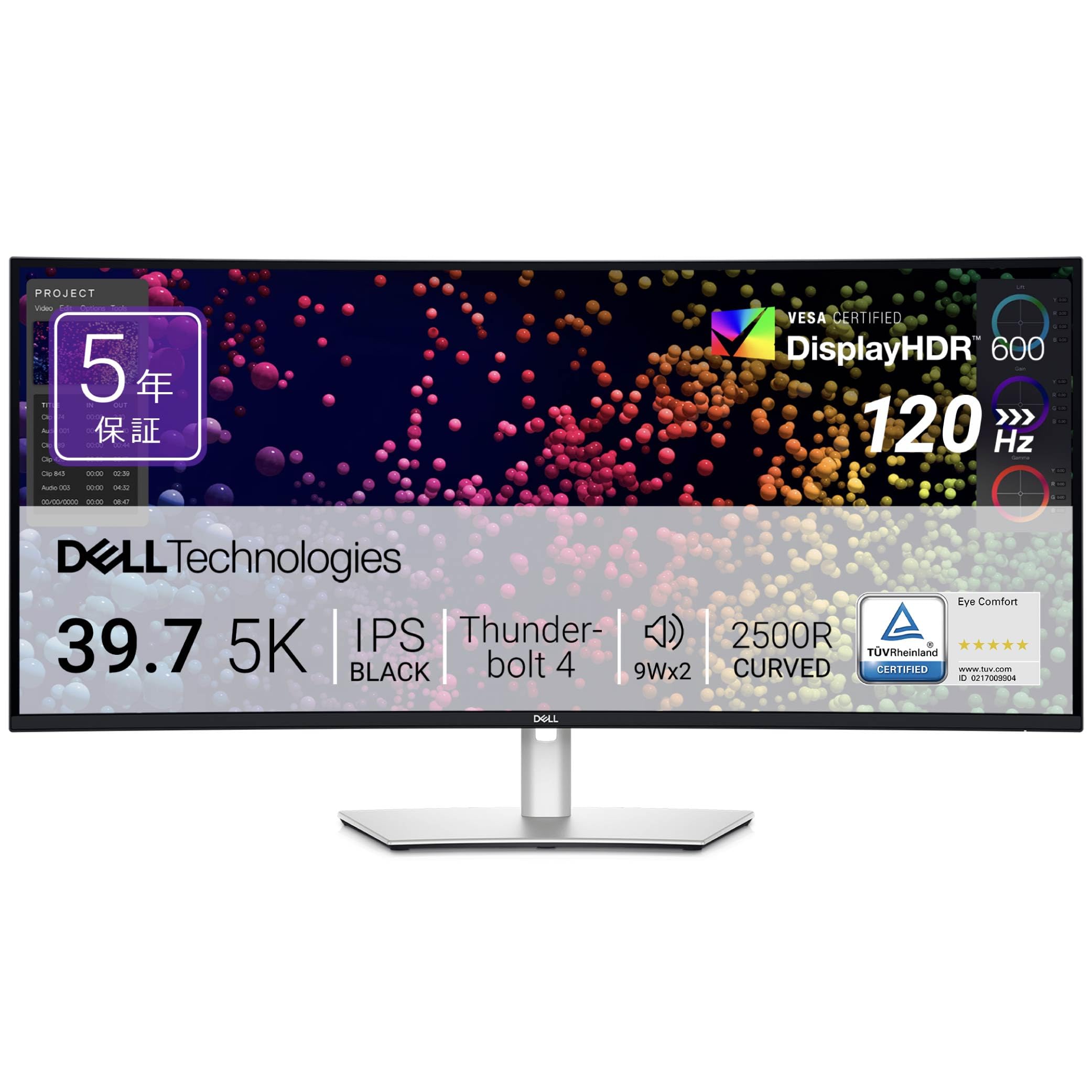 Amazon.co.jp: 【Amazon.co.jp限定】Dell U4025QW-A 39.7インチ 曲面 