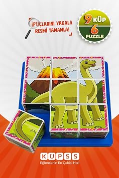 KÜPSS Dinosaurs 3D Puzzle Series 1 - (9 Cube 6 Dinosaur Puzzle)