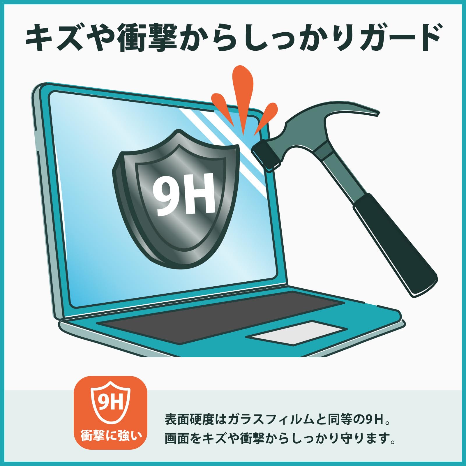 Amazon.co.jp: Kayo&Karin 富士通 FMV LIFEBOOK UH90/G2 2022年6月発表