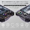 ANBERNIC RG557 android 14 ゲーム機 5G WiFi 4.2 Bluetooth クラシックゲーム rg 557 anbernic Android 5.48インチIPSディスプレイポータブルゲーム機 RG557 紫が透きます