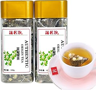 Jasmine Green Tea 200g Jasmine Scented Green Tea Dried Jasmine Flower Buds & Green tea Floral Aroma Combined Herbal Tea Fl...