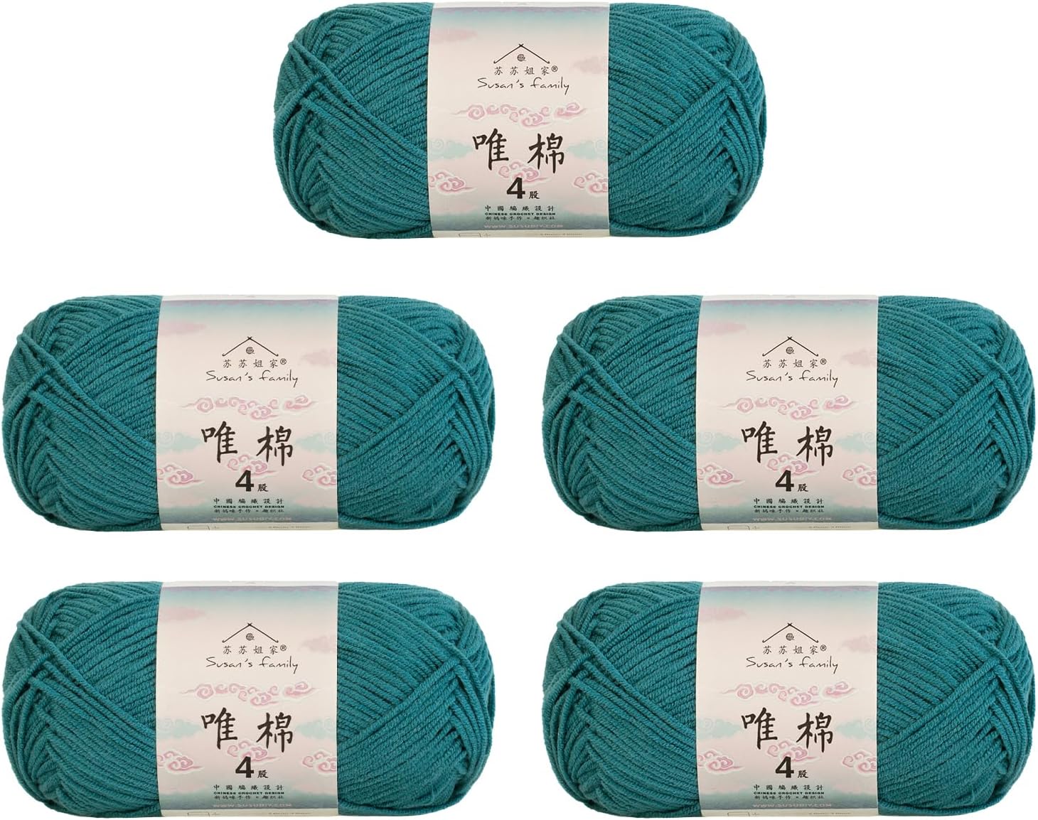 4 ply 60% Cotton 40% Acrylic Yarn - Soft & Durable - 5 x 50g (1.76oz) - 655 Yards for Knitting & Crocheting - Baby Blankets, Amigurumi, Sweaters & More