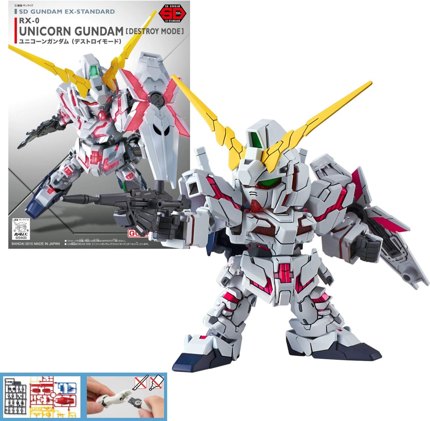 Amazon Com Bandai Hobby Gundam Uc 005 Unicorn Gundam Destroy Mode Bandai Sd Ex Standard Arts Crafts Sewing
