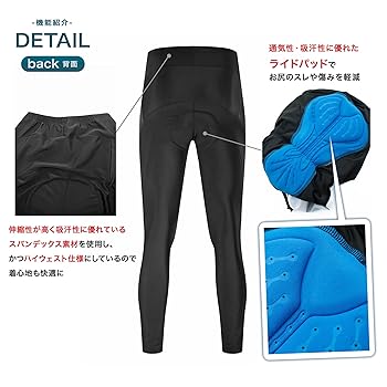 パッド付きサイクルタイツ 楽天市場】【楽天ランキング入賞】サイクルパンツ メンズ