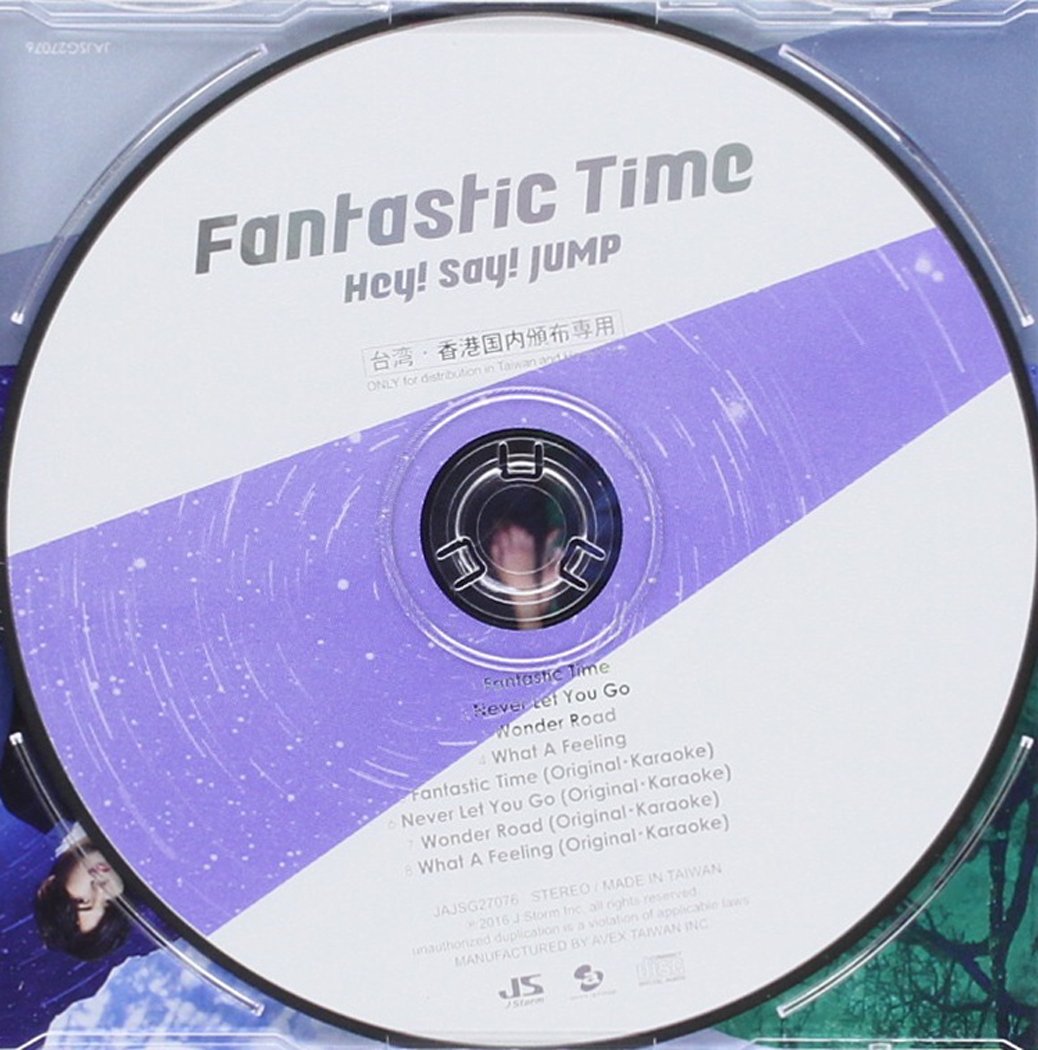 Buy Fantastic Time Online At Low Prices In India Amazon Music Store Amazon In