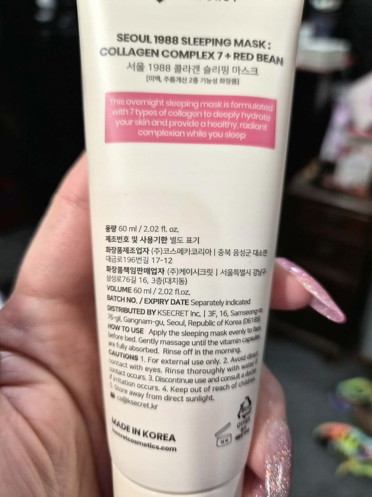 K-SECRET SEOUL 1988 Collagen Sleeping Mask – Overnight Nourishing Care with 7-Type Collagen Complex | Lightweight Facial Night Cream for Glass Skin | Korean Skincare, 60ml / 2.02 fl oz