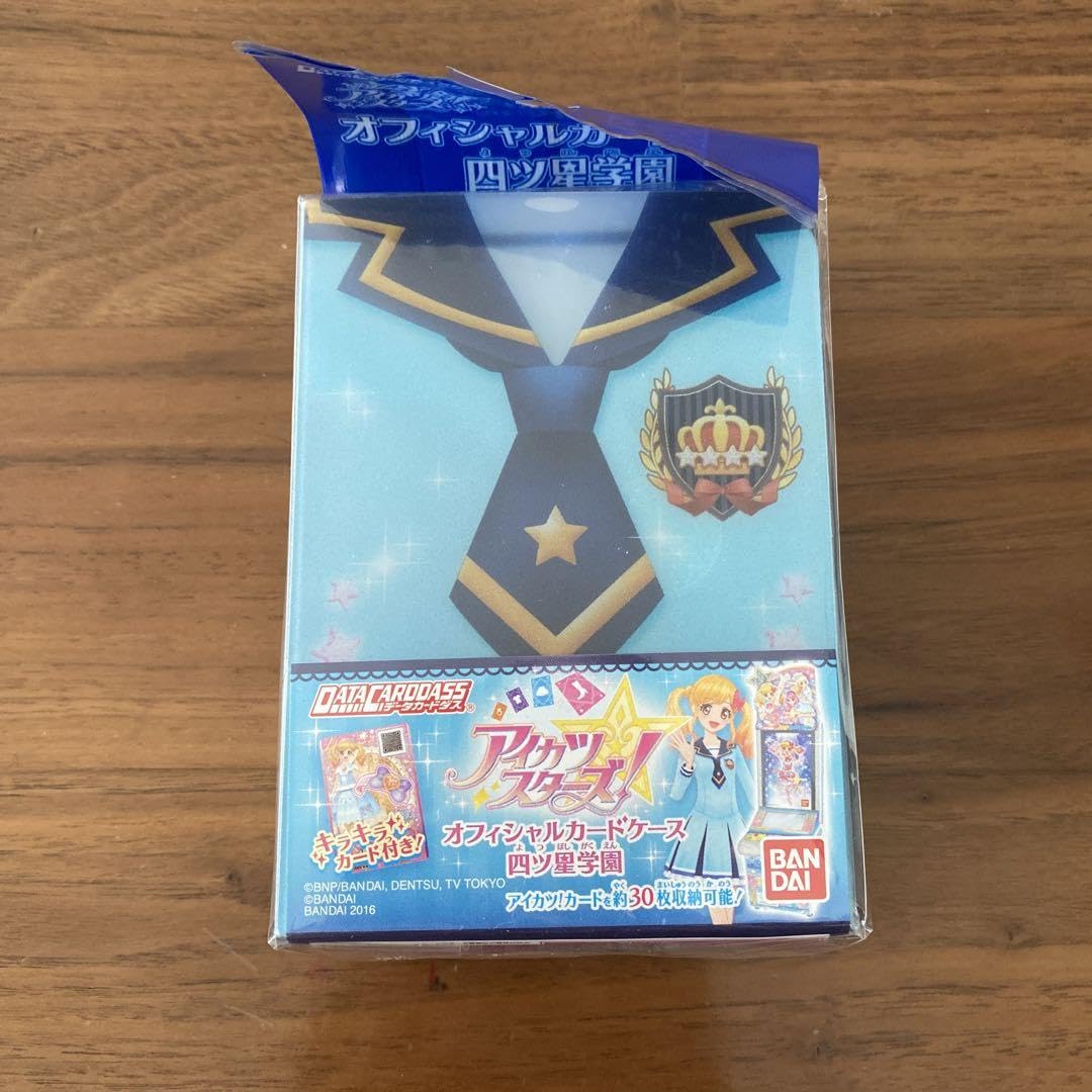 アイカツスターズ　カード入れ アイカツスターズ!オフィシャルカードケース四ツ星学園｜グッズ
