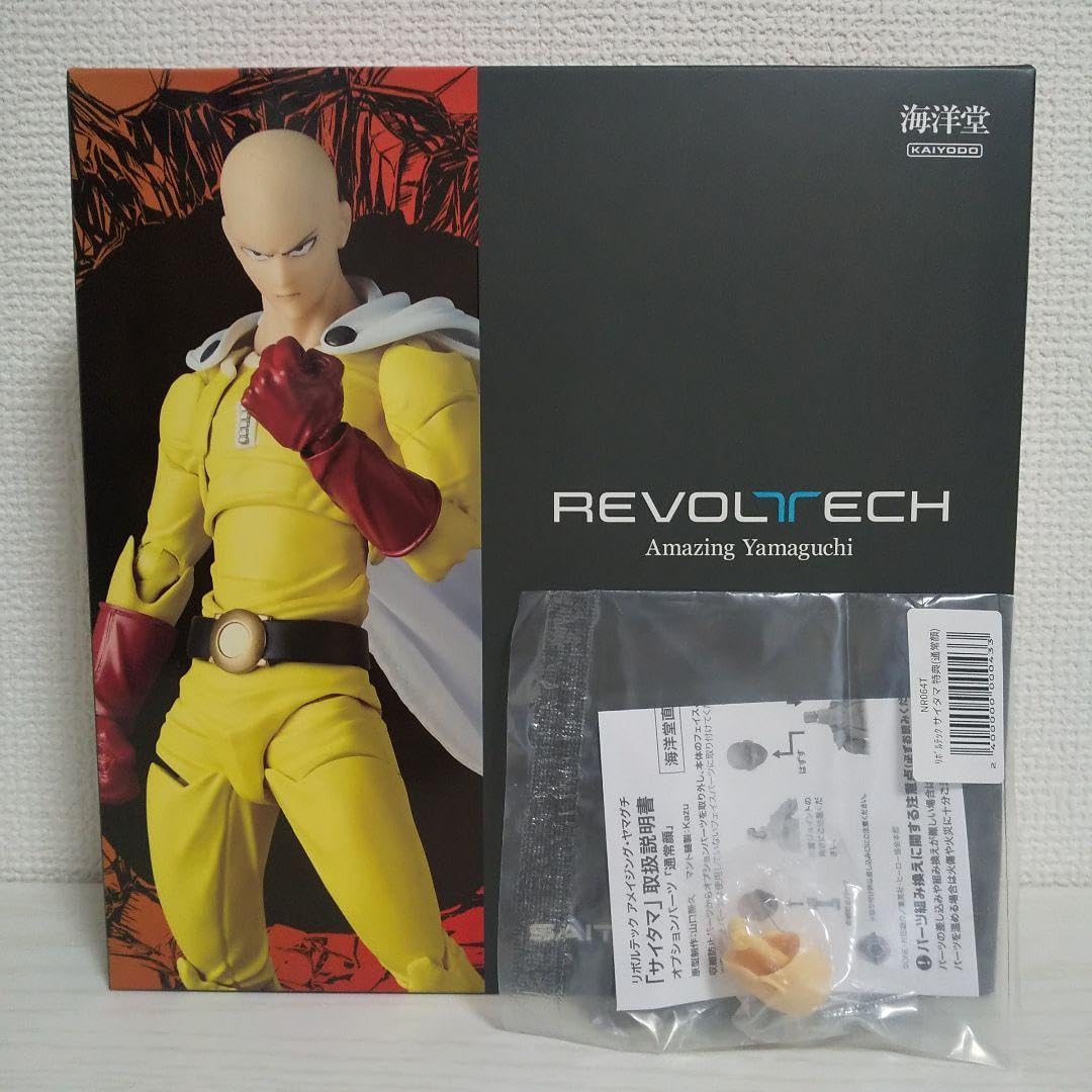 リボルテック　アメイジングヤマグチ　サイタマ ワンパンマン』のサイタマが可動フィギュア「リボルテック