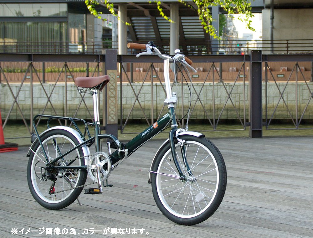 Amazon | TOP ONE シマノ6段ギア搭載 折畳自転車 20インチ パール