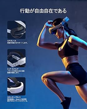Amazon.co.jp: Aubika 急速充電ヘッドストラップ 対応 Meta