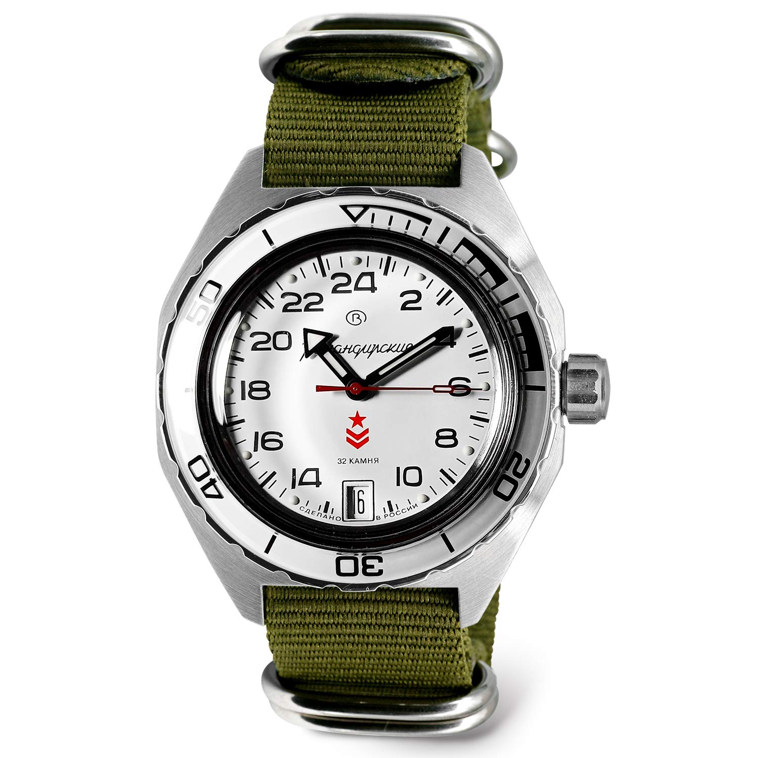 VostokVOSTOK | Komandirskie 650546 GMT Automatic Mechanical Self-Winding Diver Wrist Watch