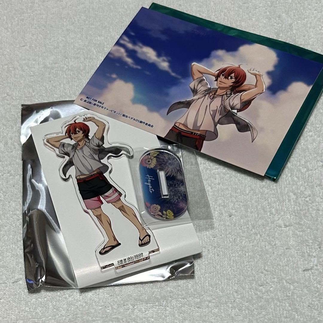 Amazon.co.jp: 弱虫ペダル サマーデイズ くじC賞 アクリル