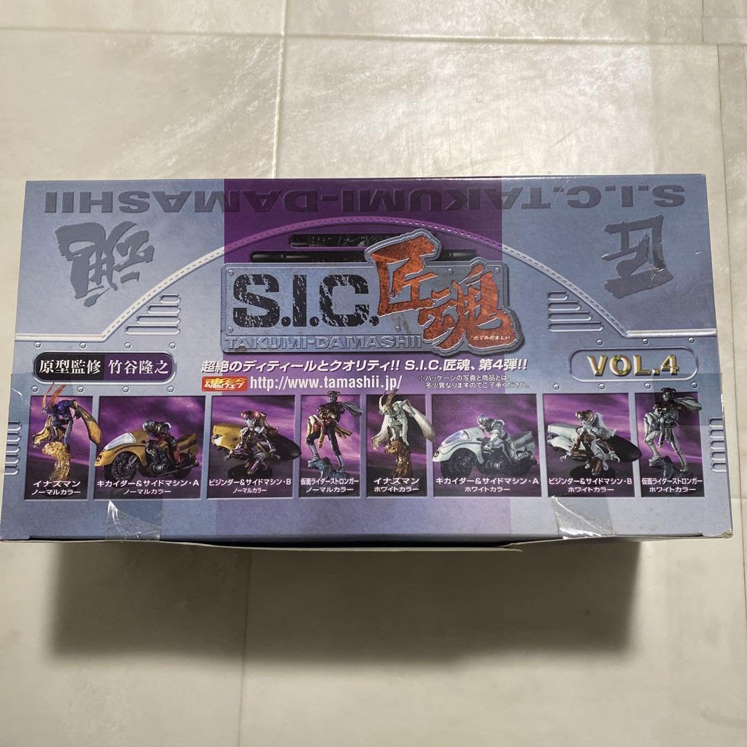未開封　S.I.C.匠魂VOL.4 1BOX Amazon.co.jp: S.I.C.匠魂VOL.4 1BOX 12個入 : おもちゃ