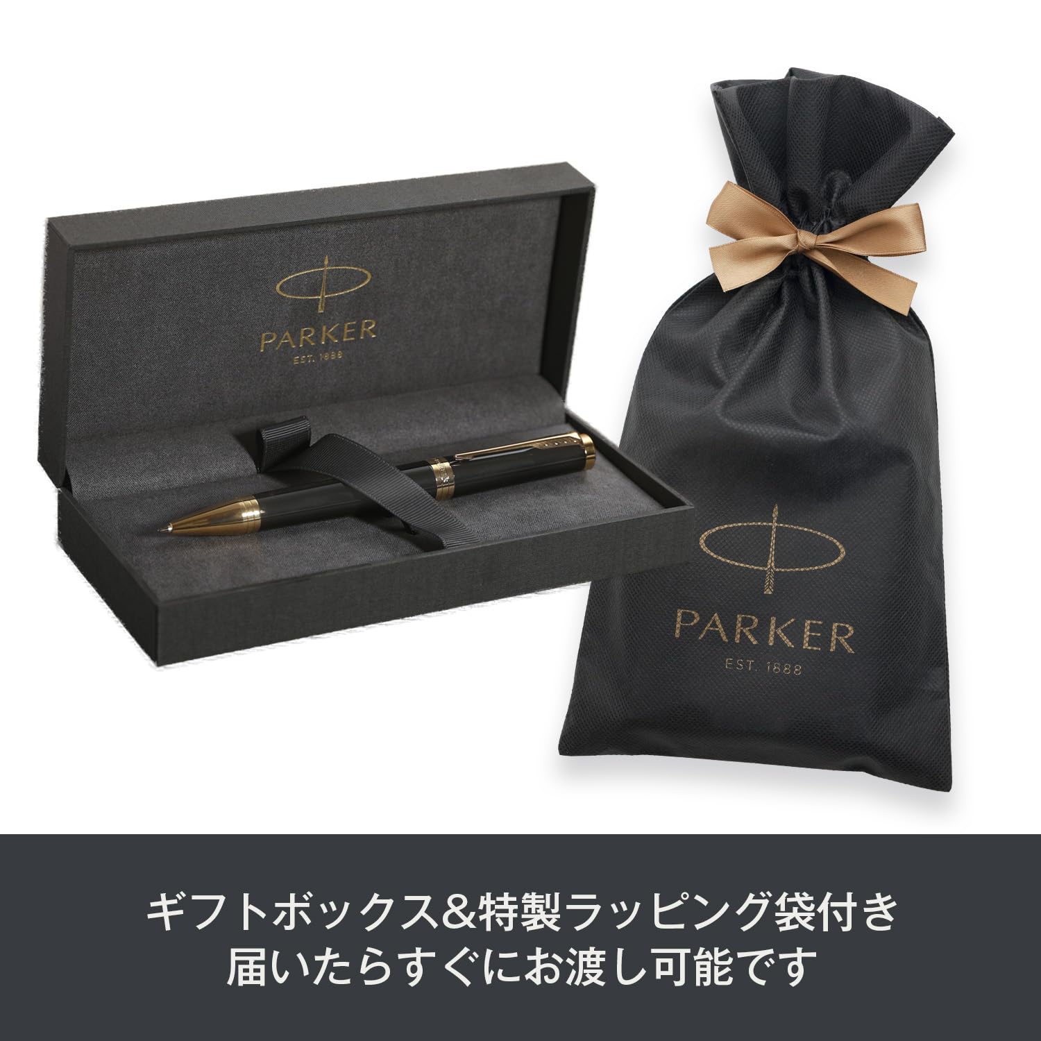 Amazon.co.jp: PARKER パーカー ボールペン インジェニュイティ