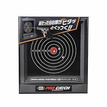 東京マルイ　ガスブローバック USP フルサイズ PRO CATCHターゲット 東京マルイ ガスブローバック USP フルサイズ PRO CATCH