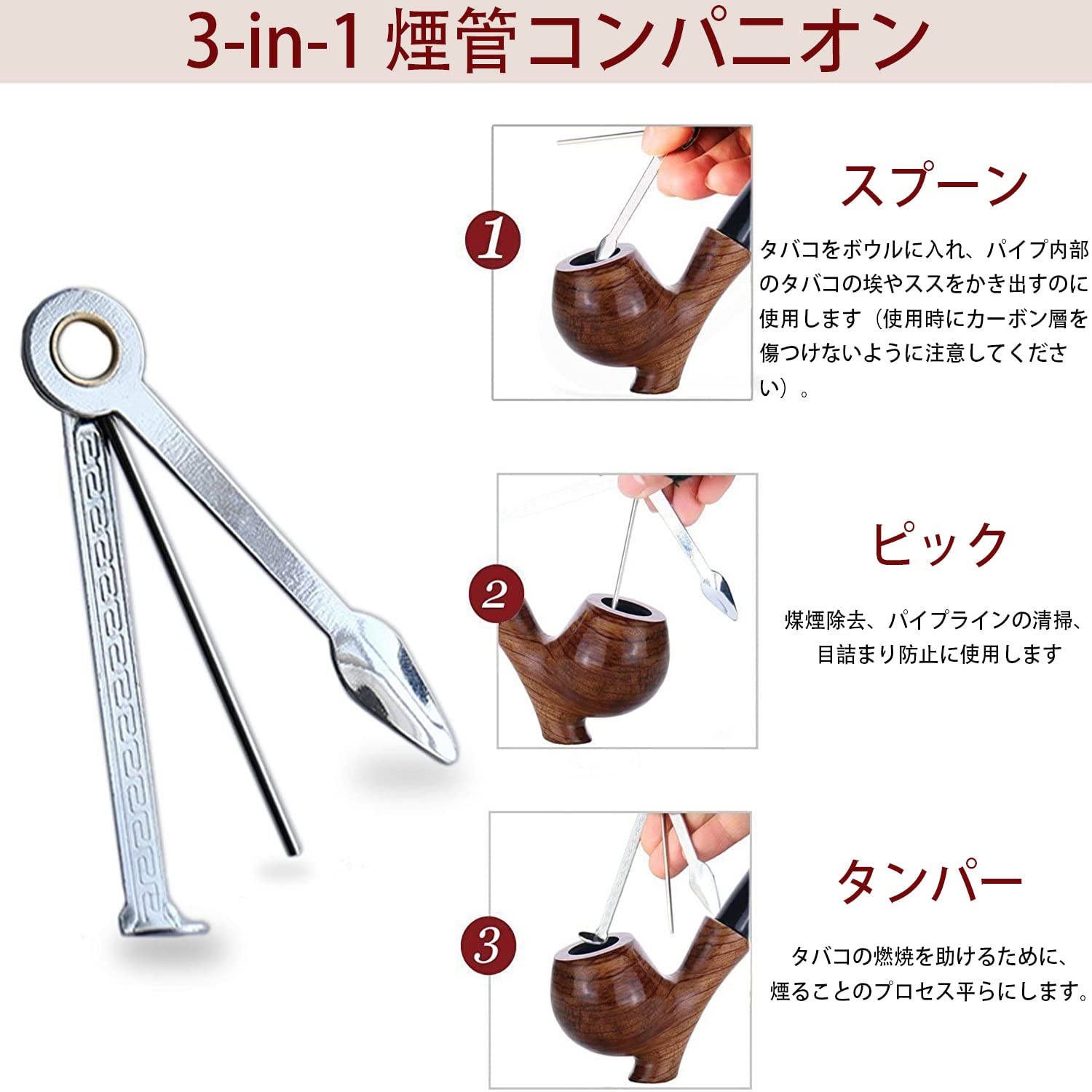 Amazon | Joyoldelf 喫煙パイプ 喫煙具セット タバコパイプ 煙管 Amazon | Joyoldelf 喫煙パイプ 喫煙具セット タバコパイプ 煙管