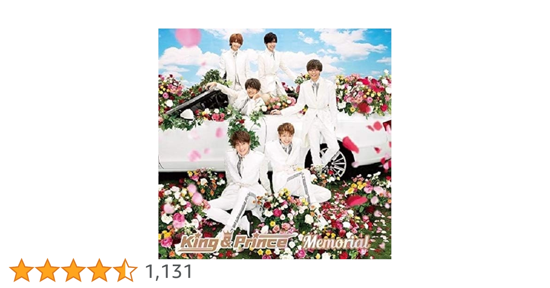 Amazon.co.jp: Memorial(初回限定盤B) - King & Prince (DVD付