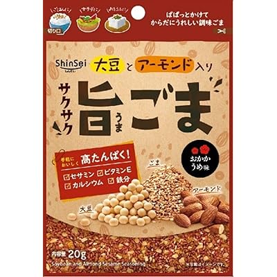 サクサク旨ごま おかかうめ味 20 ｇ × 10 袋