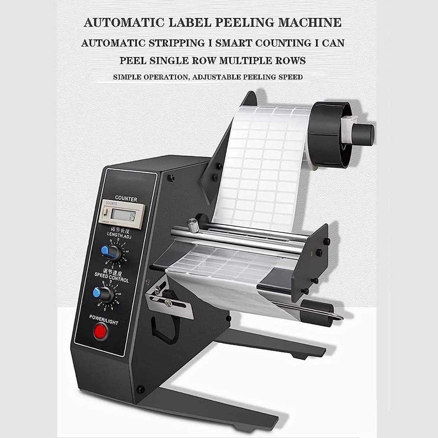 Automatic Label Dispenser, Sticker Label Remover, 1-8m/min Portable Label Separator, Width:5-140mm, 0-999999 Automatic Counting, Logistics Labeler
