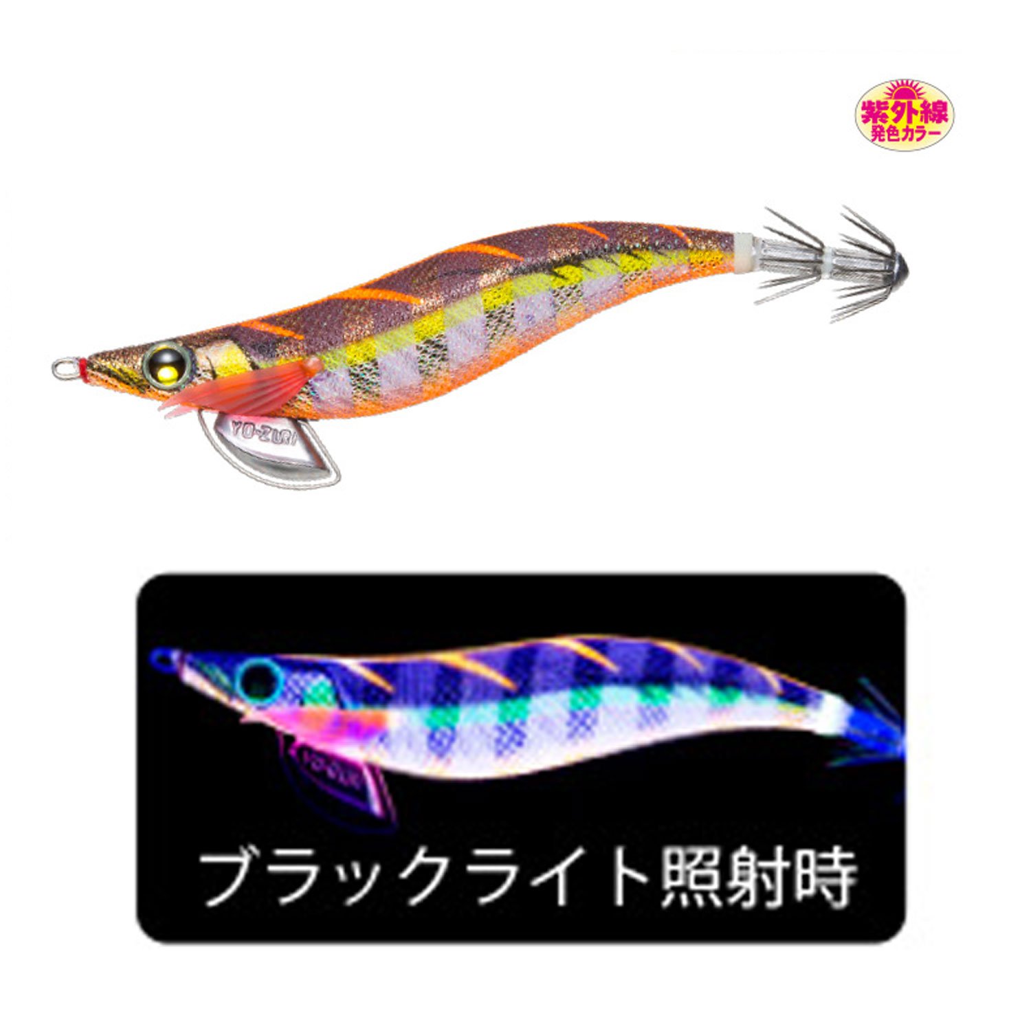 Amazon | DUEL(デュエル) エギ パタパタQ スロー 18g 3.5号 ケイムラ