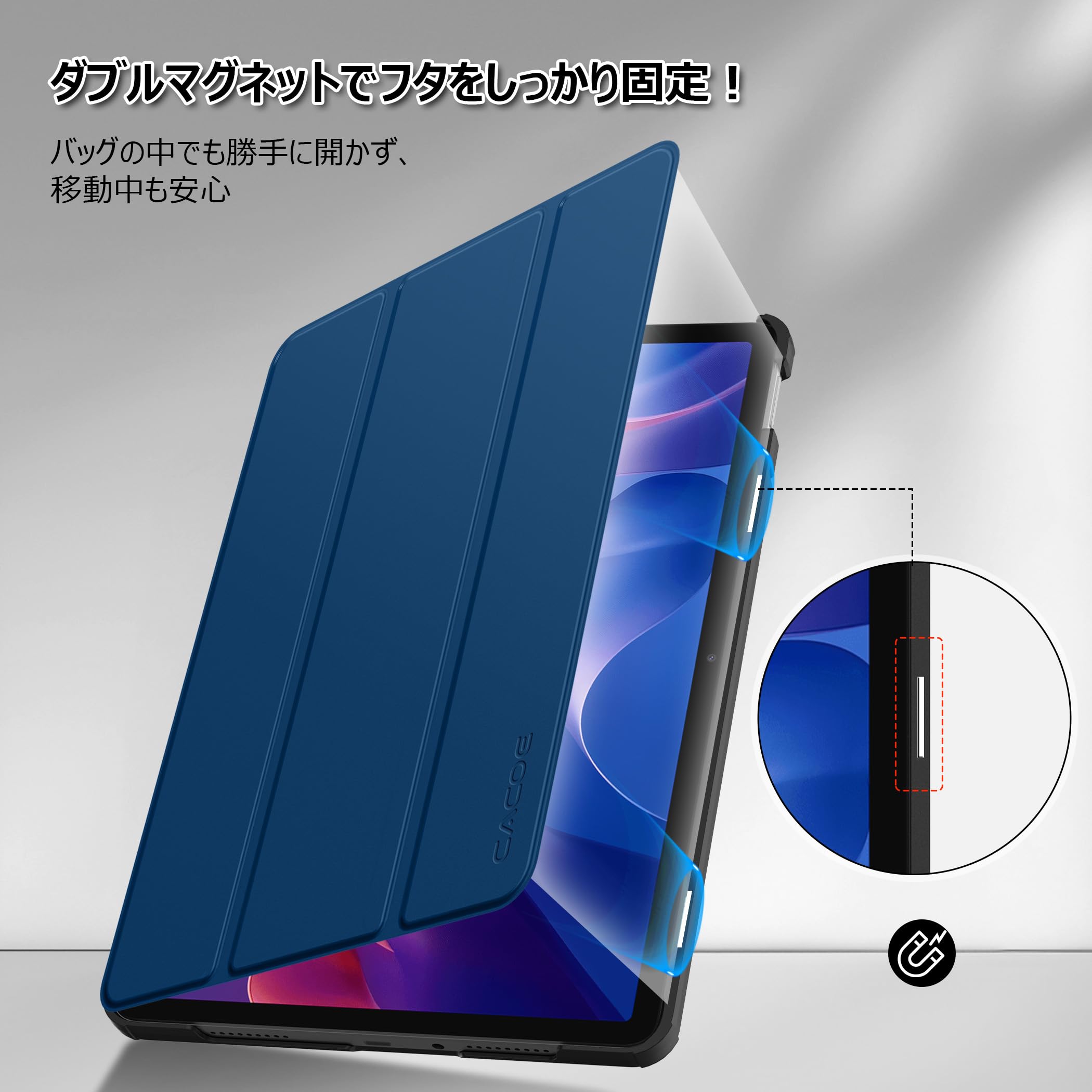Amazon.co.jp: Redmi Pad 2 ケース ガラスフィルム セット CACOE Redmi