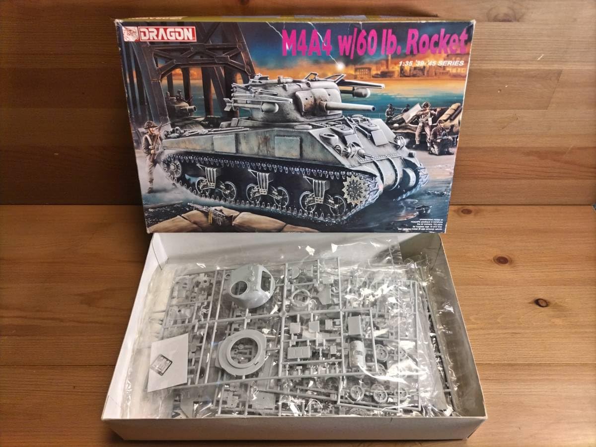 DRAGON - 未組み立てプラモデル【9個＋箱無し１個セット⑤】DRAGONなど戦車 大量セット DRAGON|戦車プラモデル|HARDOFFオフモール（オフモ
