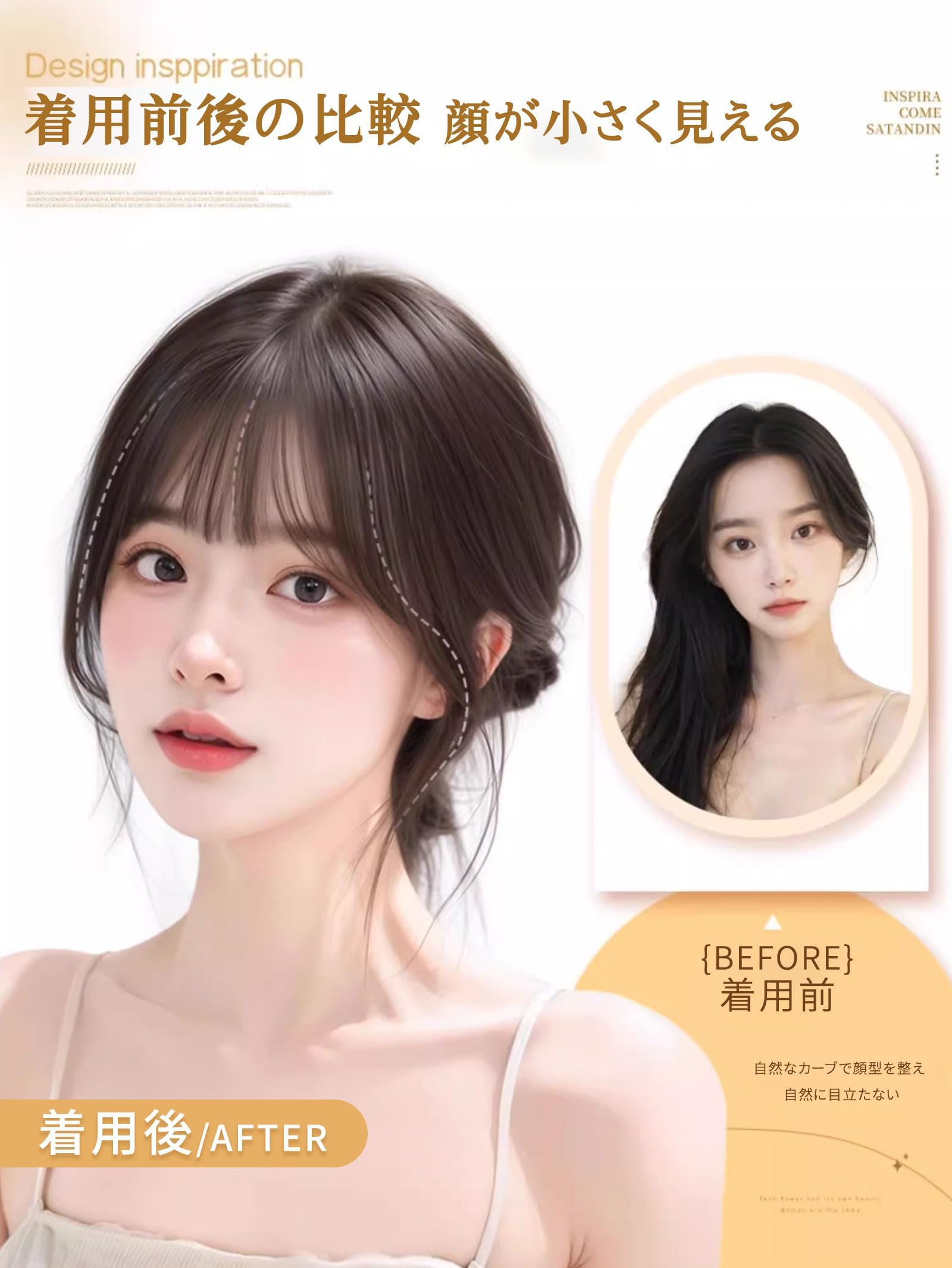 Amazon.co.jp: Sheepyo 前髪ウィッグ 100%人毛 ウィッグ 前髪 うぃっぐ