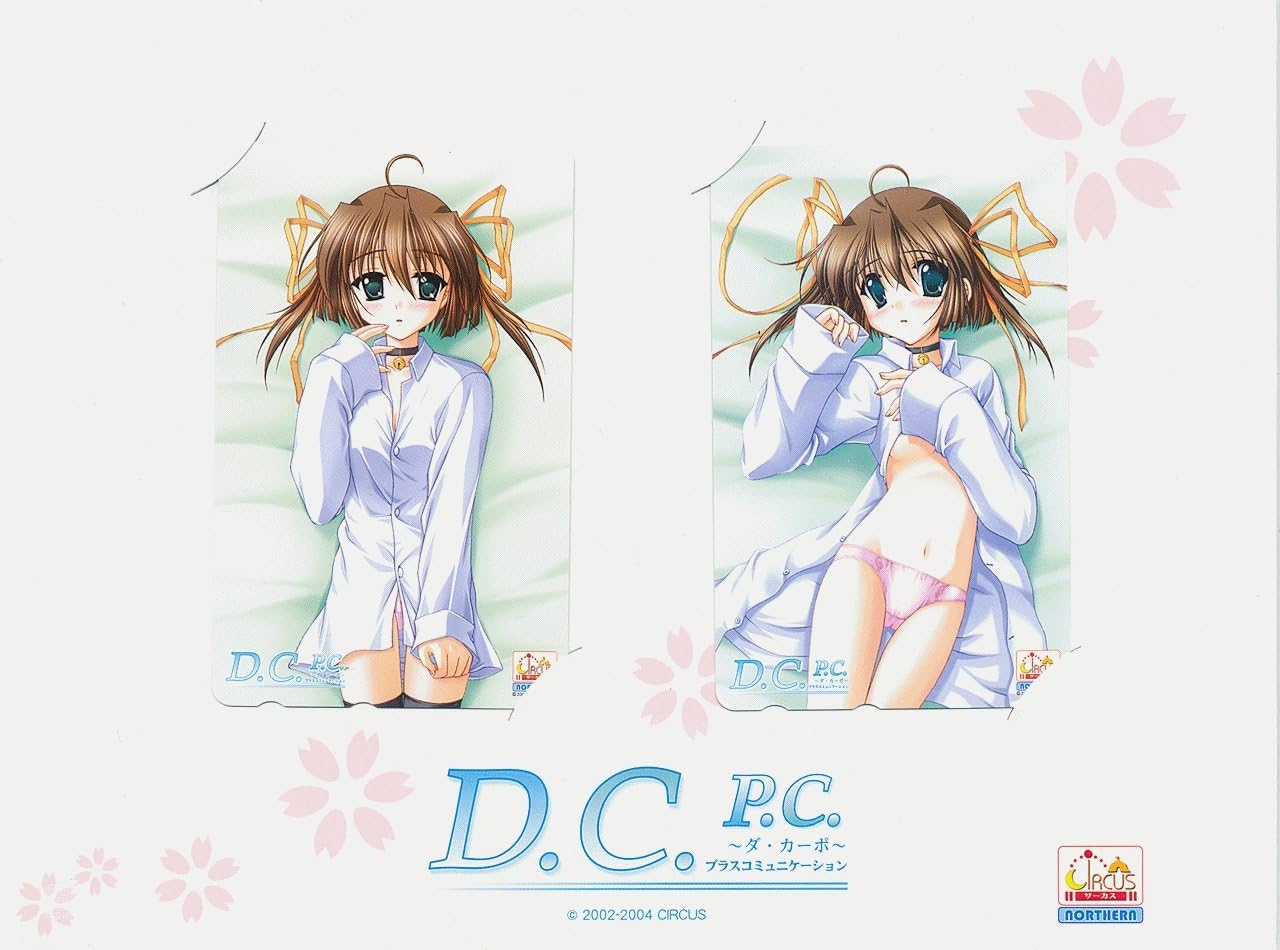 Amazon D C P C ダ カーポ プラスコミュニケーション 台紙付 2枚組 テレカ 朝倉音夢 かゆらゆか 秋蕎麦 七尾奈留 たにはらなつき Circus D C V アニメ 萌えグッズ 通販