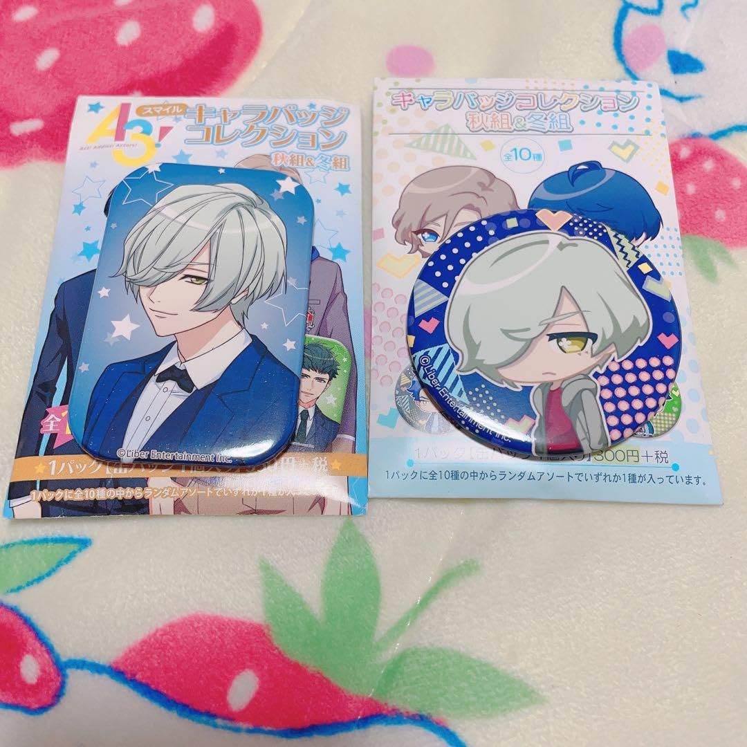Amazon.co.jp: A3! 御影密 グッズセット : ホーム＆キッチン