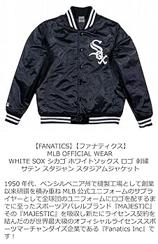 シカゴ・ホワイトソックス 80'S ビンテージ サテン スタジャン 71NciZL5ZiL._UY350_.jpg