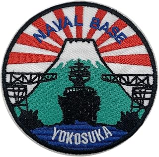 Obokata Embroidered Iron On Patches, Naval Base Patch, Yokosuka Japanese Badge Sew On Emblem Applique DIY Accessories for ...