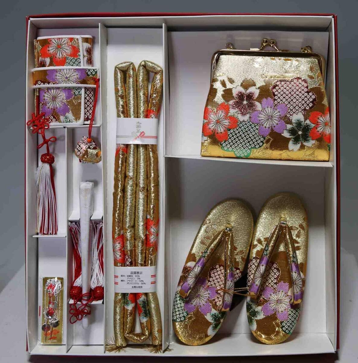 七五三 七歳お祝い はこせこ 筥迫セット 金襴 ピンク 箱迫小物6点